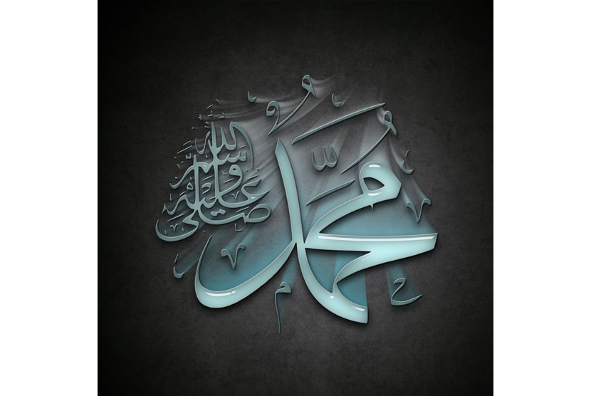 Piagam Madinah Bukti Ajaran Muhammad  ﷺ Inspirasi dunia